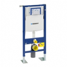 Bti-support GEBERIT modle DUOFIX